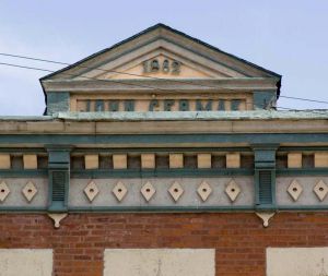 Pilsen010.jpg